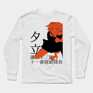 Orange Kawaii Long Sleeve T-Shirt